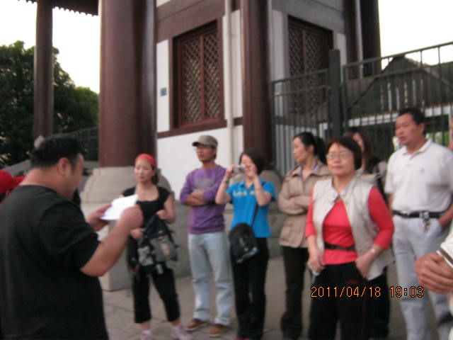 img_2243.jpg