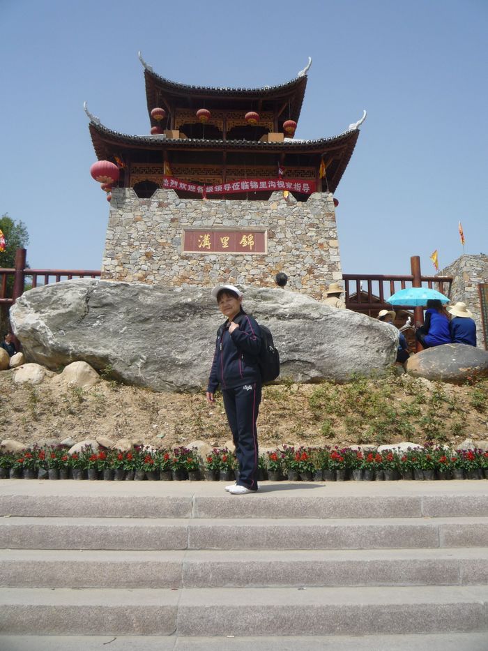 p1100730.jpg