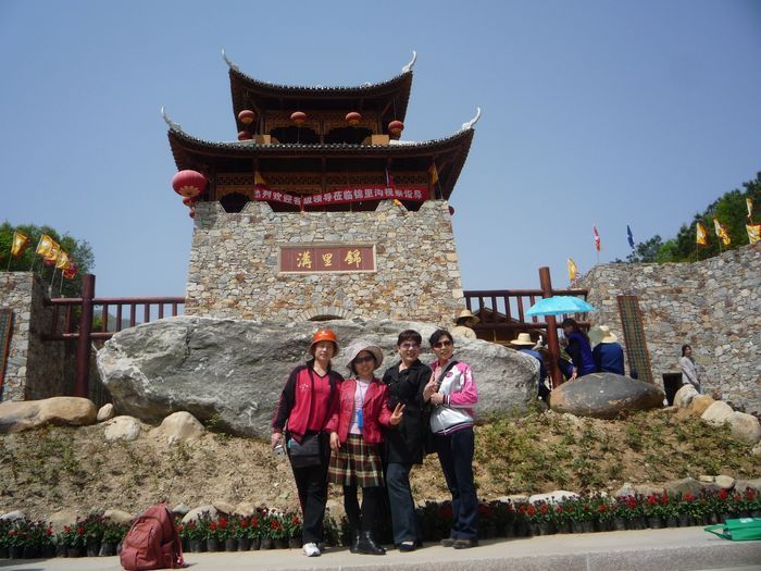 p1100733.jpg