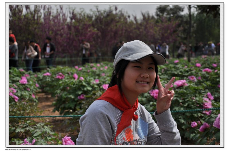 Ƭ 039.jpg