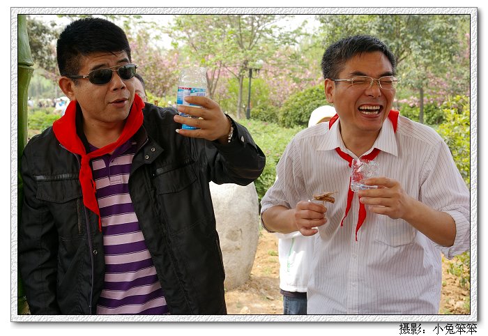 imgp3504.jpg