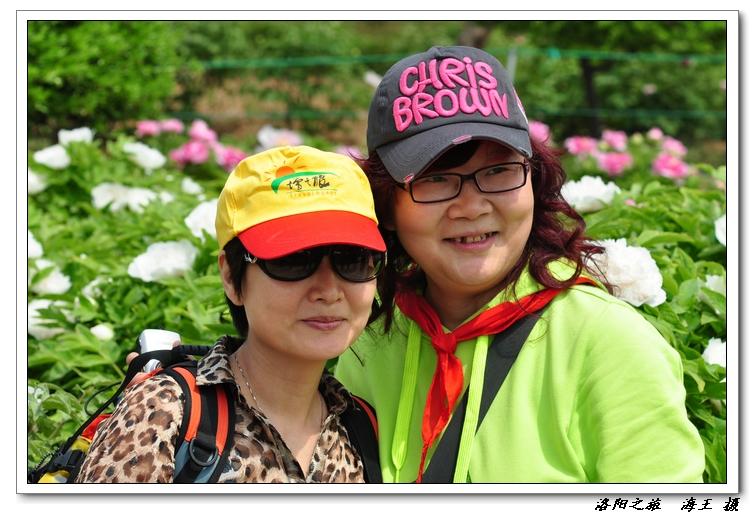 neo_img_dsc_0649.jpg