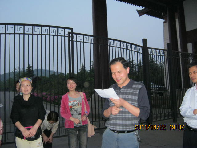 img_2296.jpg