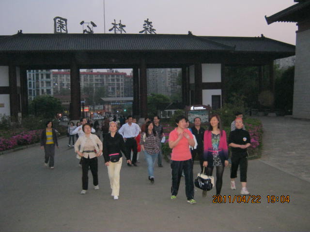 img_2298.jpg