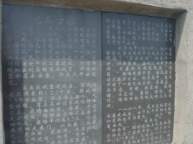 dsc00464.jpg