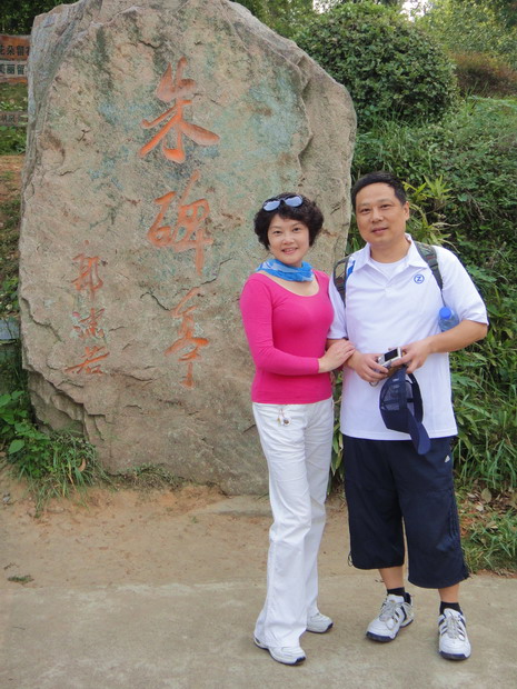 dsc07872.jpg