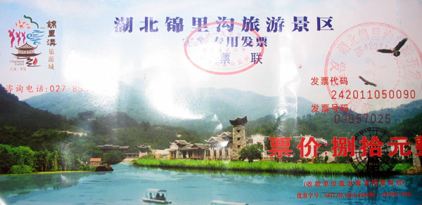 ﹵ 082.jpg