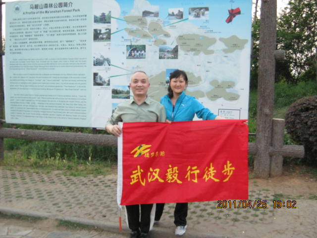 img_2461.jpg