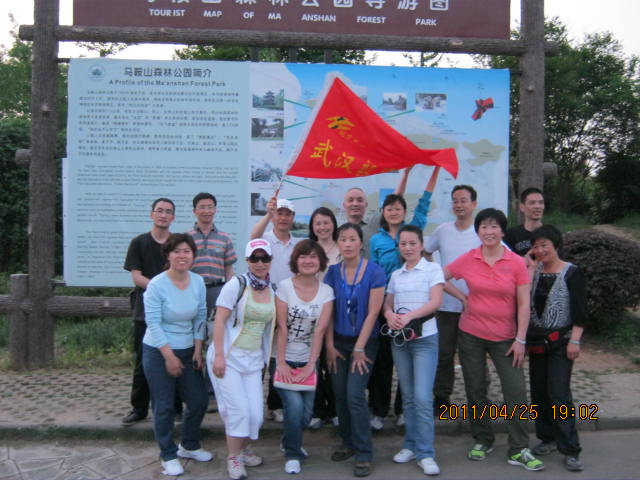 img_2460.jpg