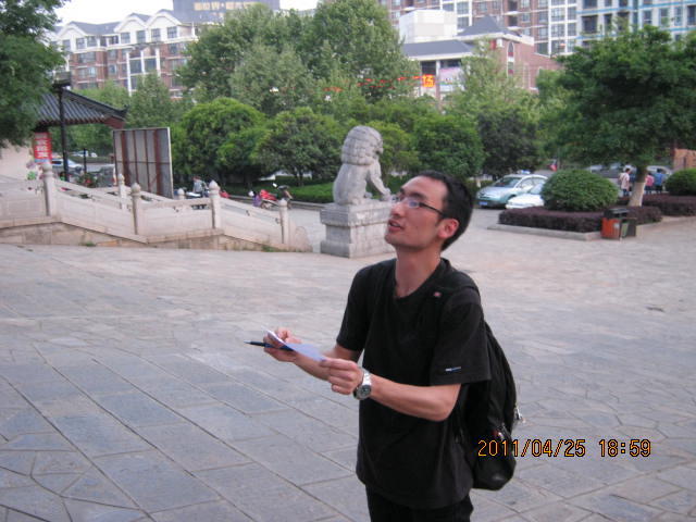 img_2458.jpg