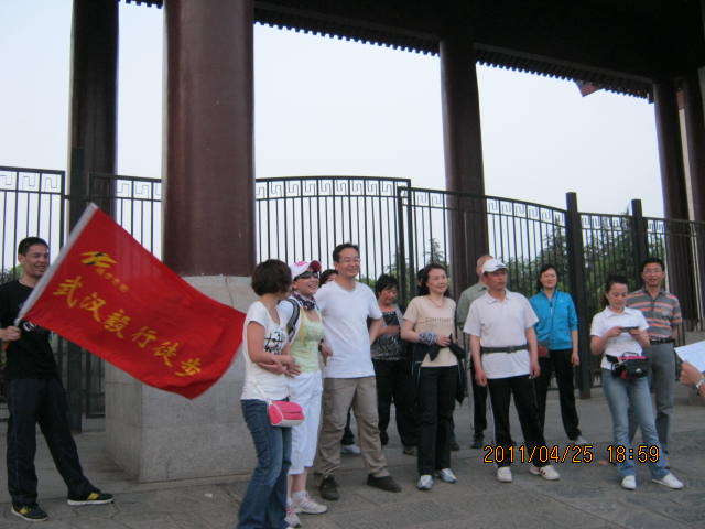 img_2459.jpg