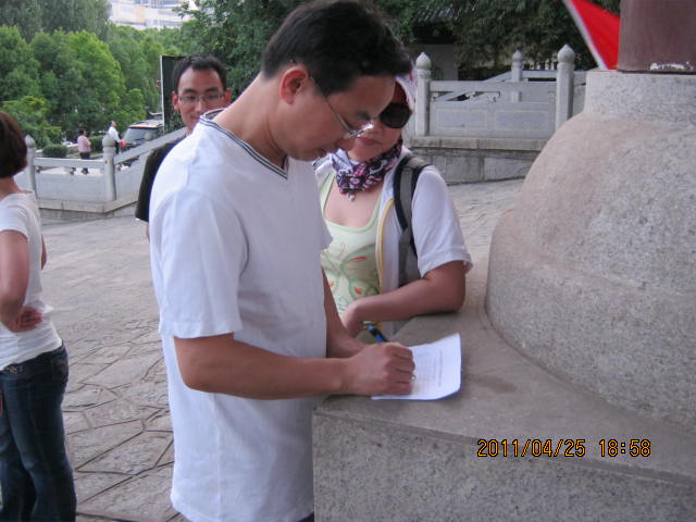 img_2457.jpg