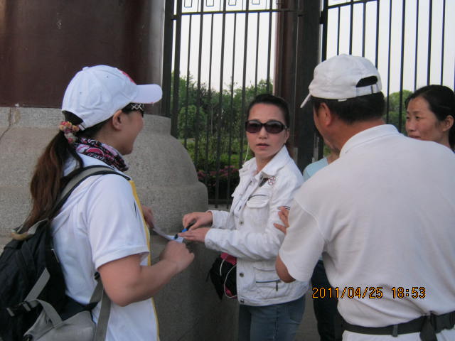 img_2456.jpg