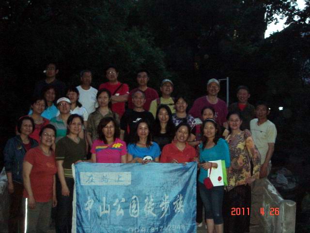 dsc04751.jpg