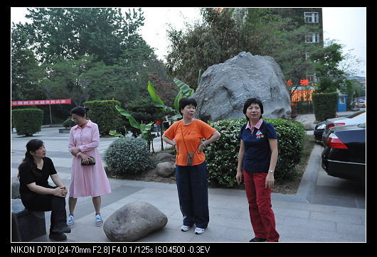 Ƭ 064.jpg