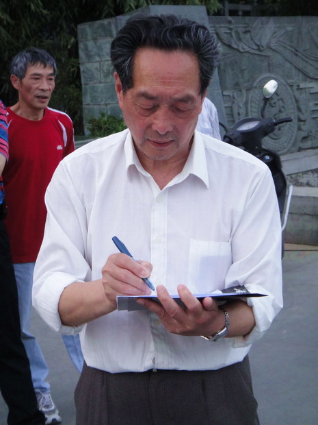 dsc08052.jpg