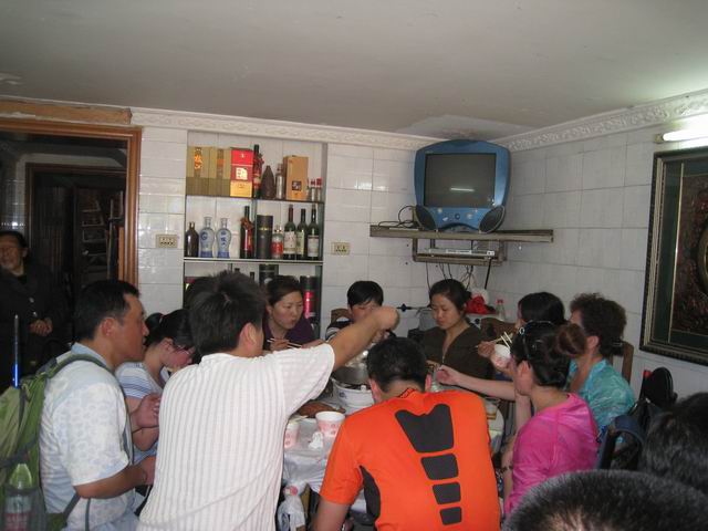С Ƭ 163.jpg