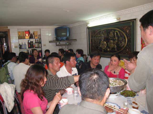 С Ƭ 166.jpg