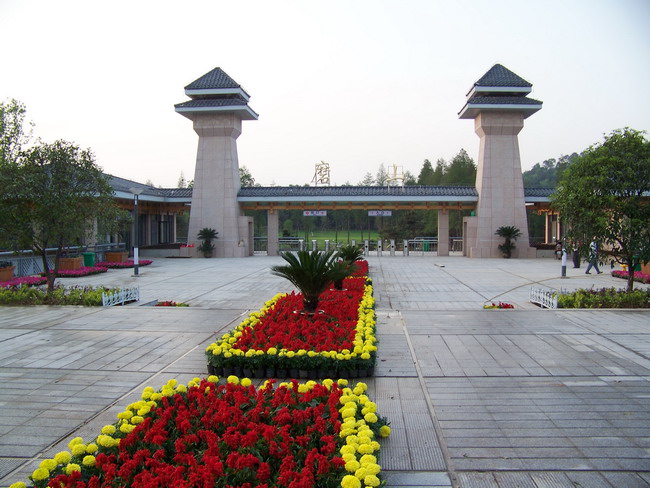 100_2841.jpg