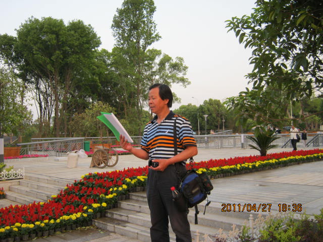 img_2486.jpg
