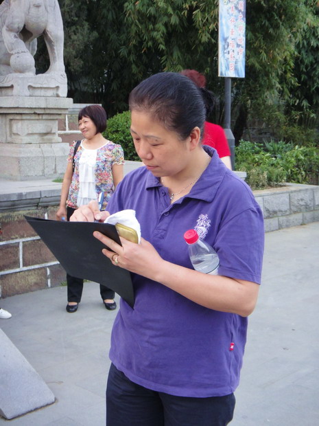 dsc08037.jpg
