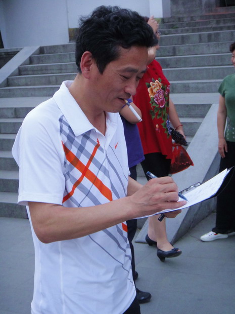 dsc08058.jpg