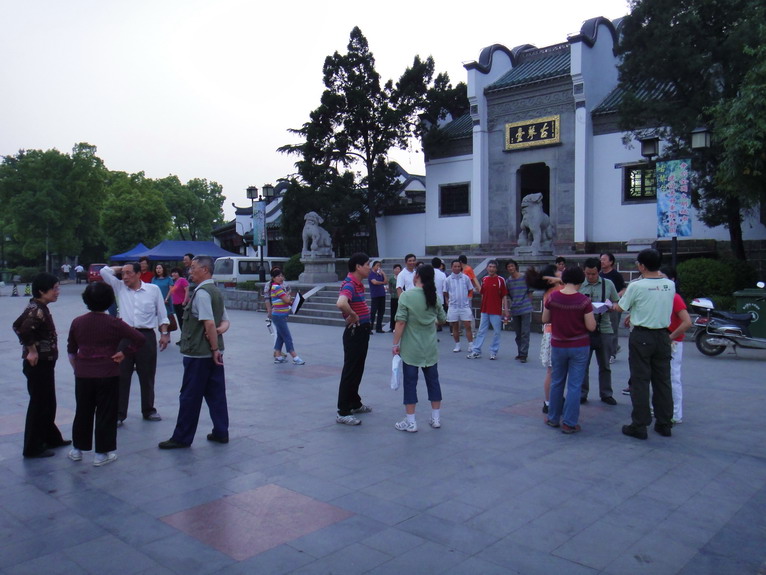 dsc08068.jpg