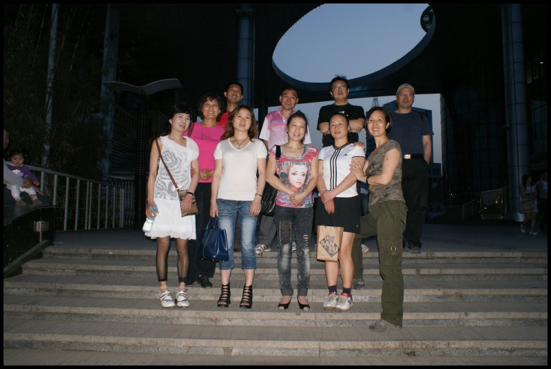 conew_427ڷҹн̲ 068.jpg