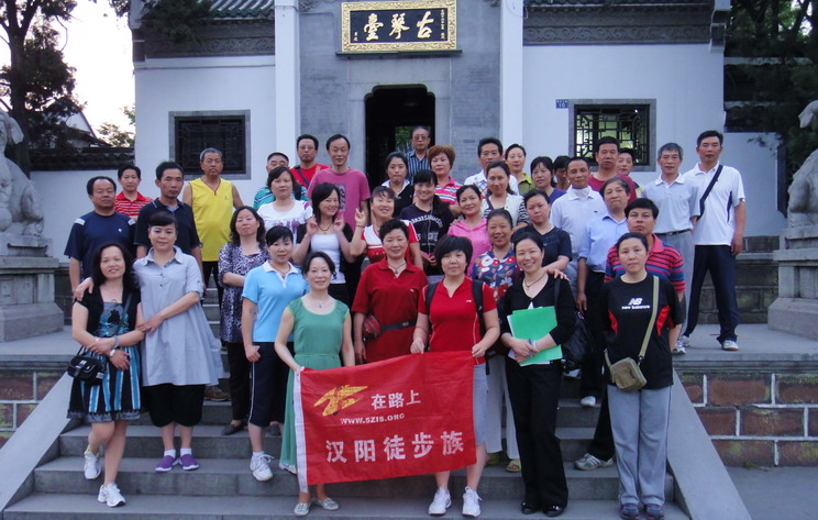 dsc08205.jpg