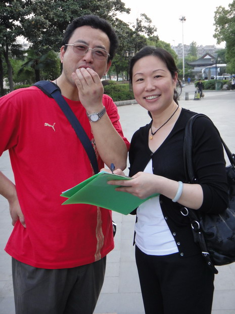 dsc08174.jpg
