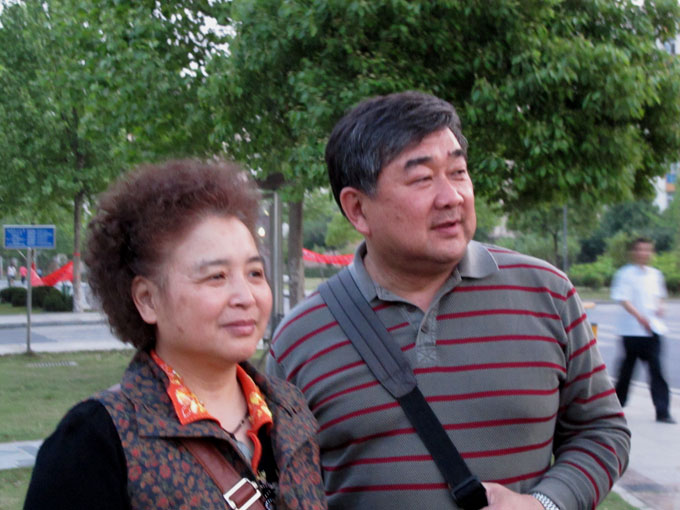 yuen 734.jpg