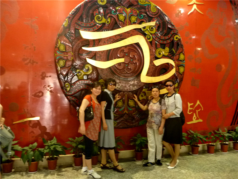 p1050769_.jpg