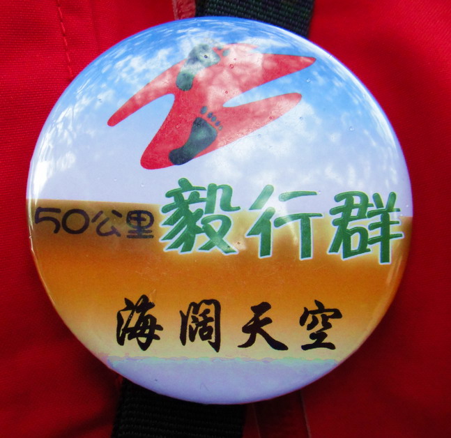 dsc06022.jpg