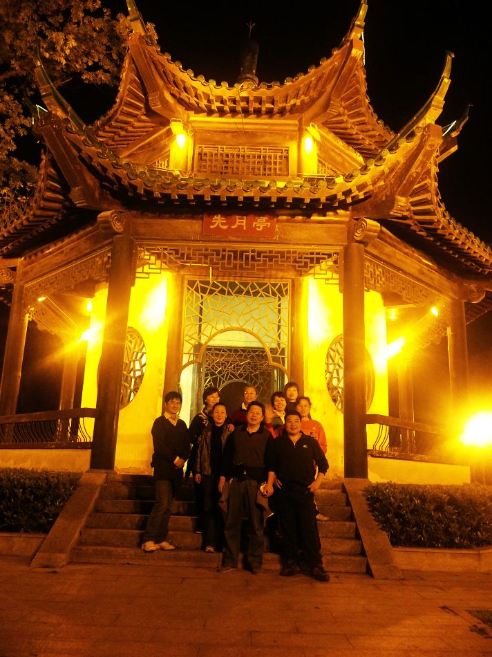 neo_img_dvc00029.jpg
