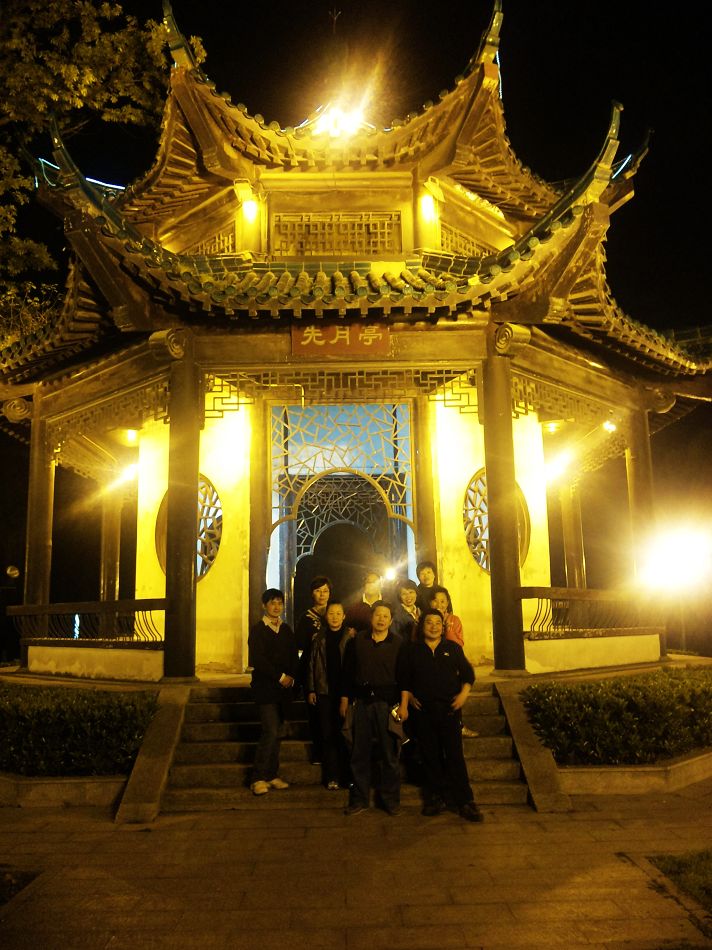neo_img_dvc00030.jpg
