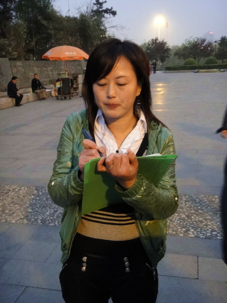 dsc06475.jpg