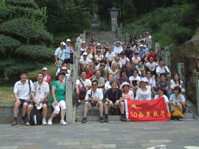 20108219582277989.jpg