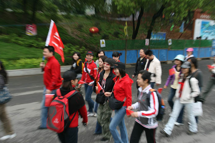 2008.jpg