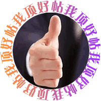 6781011_1298104596219_1024x1024it.gif