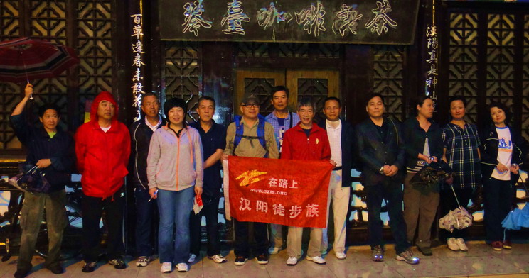 201151021243161617.jpg