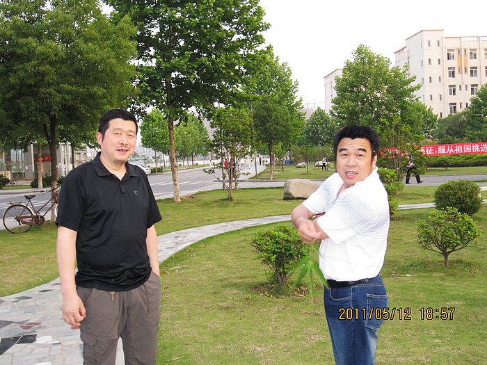 neo_img_img_0725.jpg