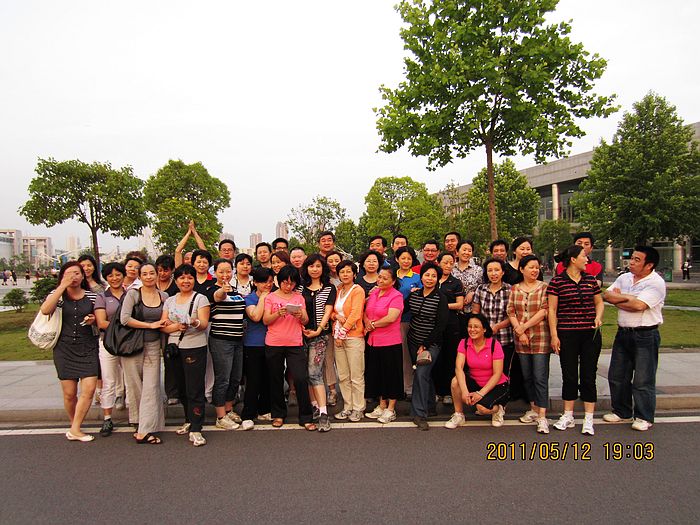 neo_img_img_0733.jpg