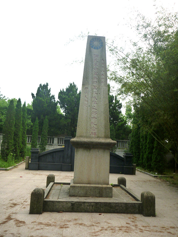 p1060096_.jpg