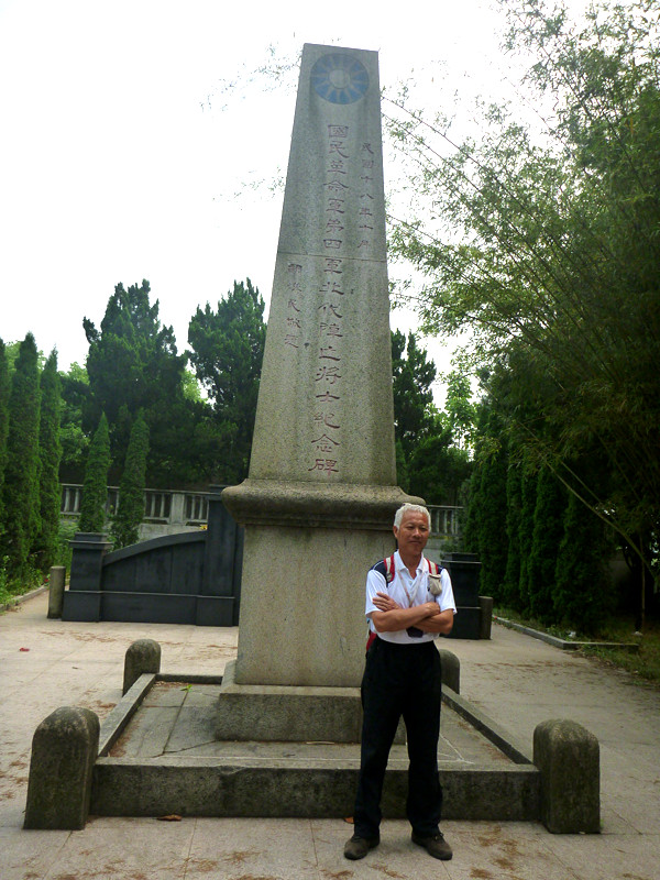 p1060106_.jpg