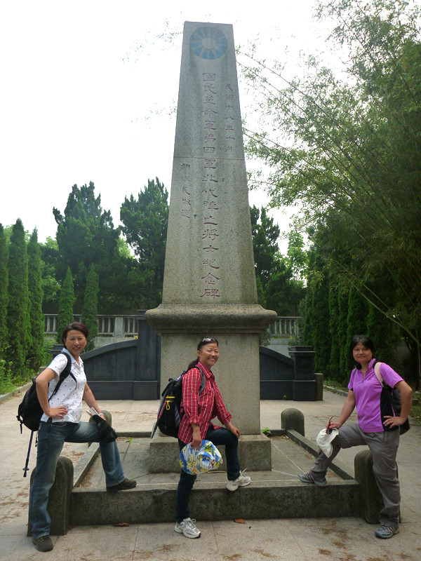 p1060105_.jpg