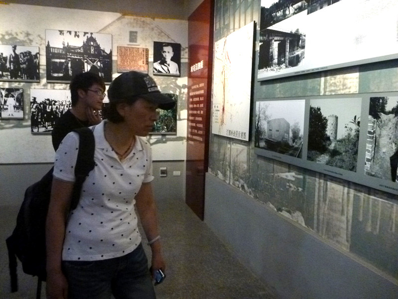 p1060136_.jpg