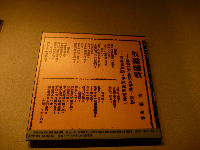 p1060152_.jpg