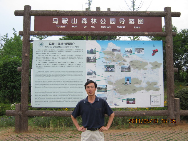 img_2805.jpg