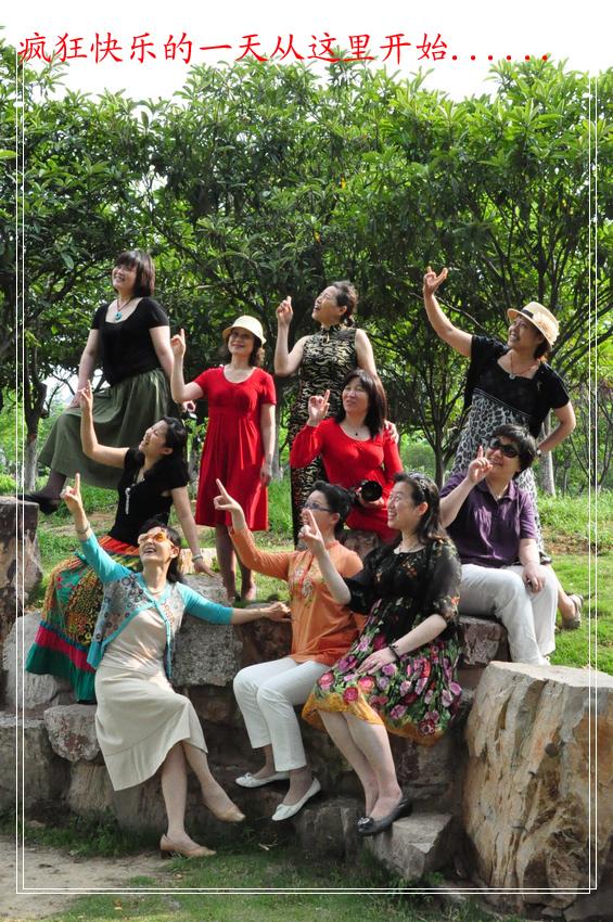 neo_img_dsc_023100.jpg