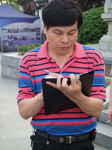 dsc09124.jpg